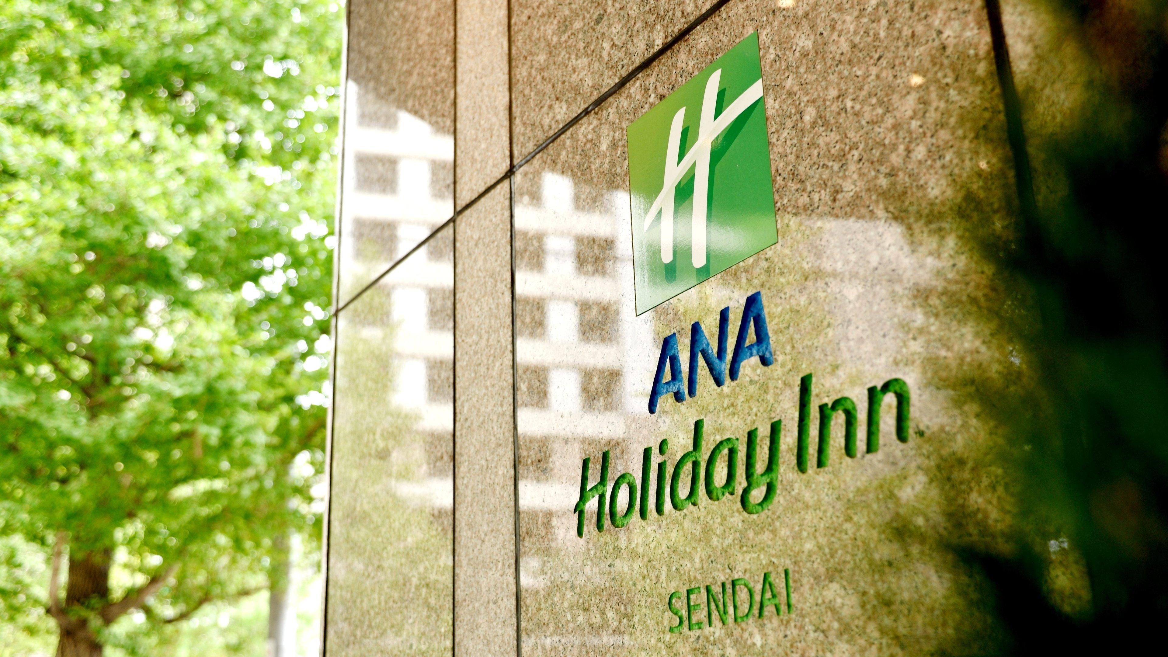 Ana Holiday Inn Sendai, An Ihg Hotel Luaran gambar