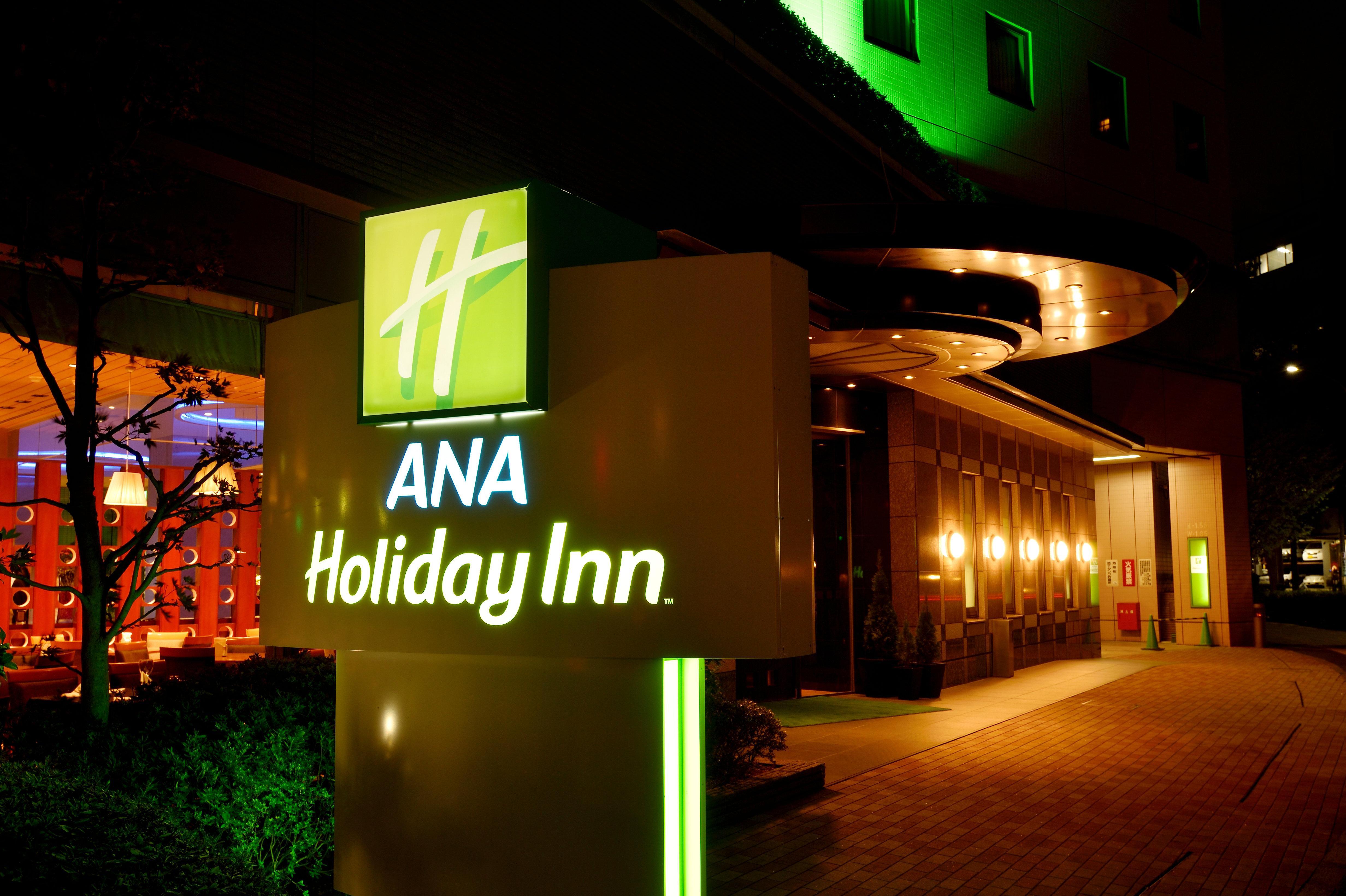 Ana Holiday Inn Sendai, An Ihg Hotel Luaran gambar